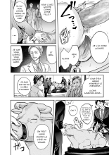 Settai Tsuma Jukusei - Femme mûre et divertissante : page 125