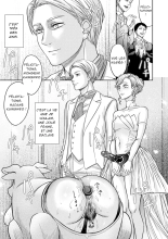 Settai Tsuma Jukusei - Femme mûre et divertissante : page 146