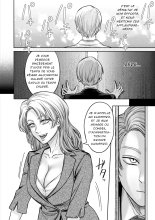 Settai Tsuma Jukusei - Femme mûre et divertissante : page 147