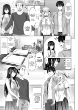 SEX FRIEND 3 : page 4