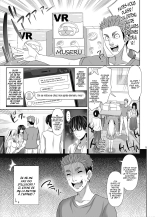 SEX FRIEND 5 : page 3