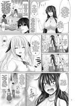 SEX FRIEND 5 : page 7