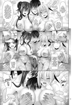 SEX FRIEND 5 : page 43