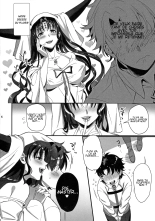 Sex Shinai to Derarenai Heya ni Rayshift Shite Kairaku Ochi Saserarete Shimatta Ore : page 6