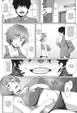 Sexercise Daisakusen : page 4