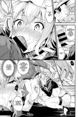 SEXY CODE : page 10