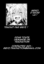 SEXY CODE : page 24