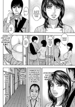 Share House e Youkoso 1-3 : page 4