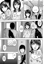 Share House e Youkoso 1-3 : page 5