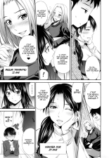 Share House e Youkoso Ch. 1-6   Decensored] : page 9