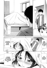 Share House e Youkoso chap 1, 2, 3, 4 et 5 : page 64