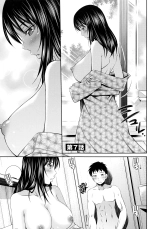 Share House e Youkoso   Decensored] : page 169