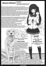 Shiawase no Katachi no Guruguru Netachou 87 Juukan AV Ninshin Shuusan Satsuei : page 5
