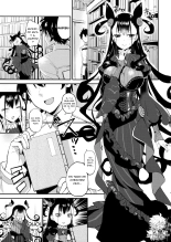 Shikibushiki Tsuyabanashi : page 4