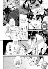 Shikibushiki Tsuyabanashi : page 5