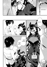 Shikibushiki Tsuyabanashi : page 9
