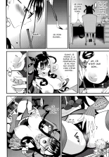 Shikibushiki Tsuyabanashi : page 15