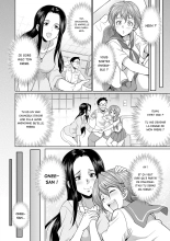The Relationship of the Sisters-in-Law : page 4