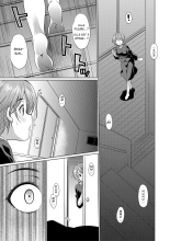 The Relationship of the Sisters-in-Law : page 7