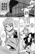 The Relationship of the Sisters-in-Law : page 12
