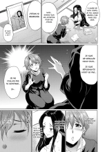 The Relationship of the Sisters-in-Law : page 14