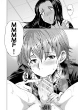The Relationship of the Sisters-in-Law : page 15