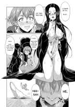 The Relationship of the Sisters-in-Law : page 21