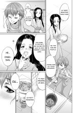 The Relationship of the Sisters-in-Law : page 39