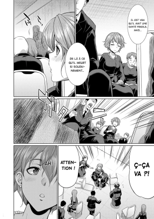 hentai The Relationship of the Sisters-in-Law