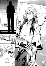 Love That Leads To The Abyss : page 5