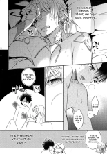 Love That Leads To The Abyss : page 16