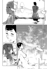 Shinjuiro no Zanzou ~Kazoku ga Neshizumatta Ato de~ : page 13