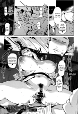 Shinjuiro no Zanzou ~Kazoku ga Neshizumatta Ato de~ : page 30