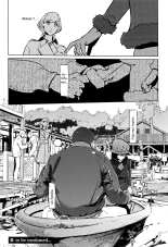 Shinjuiro no Zanzou ~Kazoku ga Neshizumatta Ato de~ : page 52