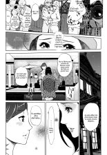 Shinjuiro no Zanzou ~Kazoku ga Neshizumatta Ato de~ : page 73