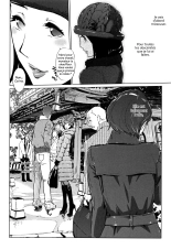 Shinjuiro no Zanzou ~Kazoku ga Neshizumatta Ato de~ : page 143