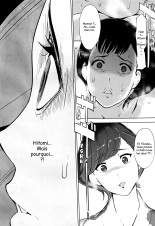 Shinjuiro no Zanzou ~Kazoku ga Neshizumatta Ato de~ : page 155