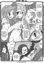 Shinkan! Nokkuru : page 5