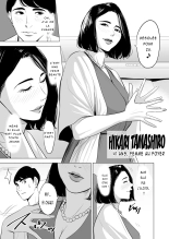 Qu'est-ce Que Tu Fais Dans Le Shinkansen!? : page 5