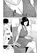 Qu'est-ce Que Tu Fais Dans Le Shinkansen!? : page 6
