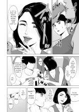 Qu'est-ce Que Tu Fais Dans Le Shinkansen!? : page 8