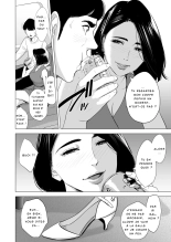 Qu'est-ce Que Tu Fais Dans Le Shinkansen!? : page 10