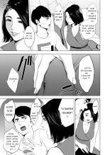 Qu'est-ce Que Tu Fais Dans Le Shinkansen!? : page 13