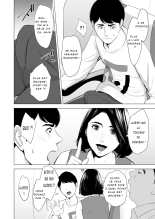 Qu'est-ce Que Tu Fais Dans Le Shinkansen!? : page 14