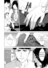 Qu'est-ce Que Tu Fais Dans Le Shinkansen!? : page 16