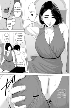 Qu'est-ce Que Tu Fais Dans Le Shinkansen!? : page 21