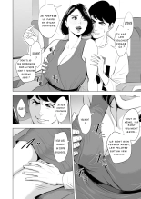 Qu'est-ce Que Tu Fais Dans Le Shinkansen!? : page 22