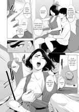 Qu'est-ce Que Tu Fais Dans Le Shinkansen!? : page 24