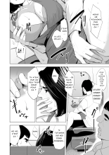 Qu'est-ce Que Tu Fais Dans Le Shinkansen!? : page 26