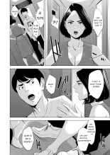 Qu'est-ce Que Tu Fais Dans Le Shinkansen!? : page 30